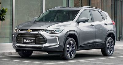 Onix y Tracker son dos de los modelos de vehículos con que cuenta Chevrolet, que tendrá importantes descuentos este mes, para adquirir un 0 km. Chevrolet tiene precios y modelos para varios gustos.
