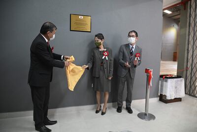 La embajadora de Japón en Paraguay, Nakatani Yoshie, realizó esta mañana la inauguración de las ampliaciones en el local de la Asociación Japonesa de Asunción.