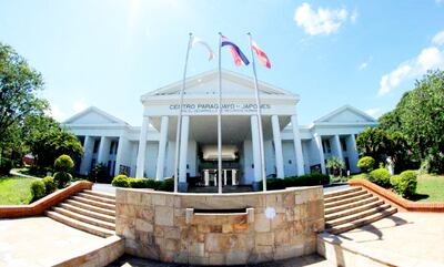 El Centro Paraguayo-Japonés fue inaugurado en el año 1988.