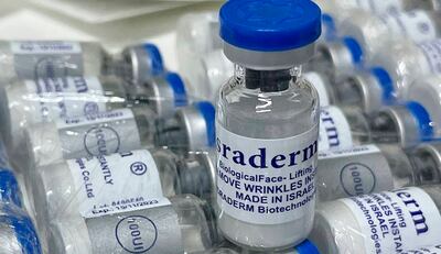 La marca Israderm no está habilitada por la Dirección Nacional de Vigilancia Sanitaria (Dinavisa) y su utilización está prohibida en Paraguay.