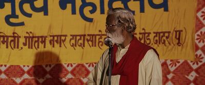 El drama indio "La acusación" tendrá dos funciones hoy en el ciclo Cinemarte.