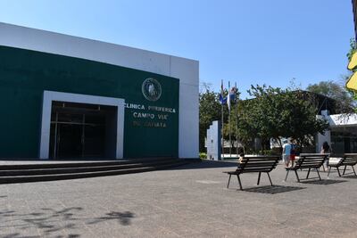 Fachada del IPS Capiatá.