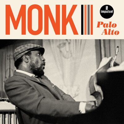 Portada del disco inédito de Thelonius Monk, "Palo Alto", que saldrá a la venta el 31 de julio.