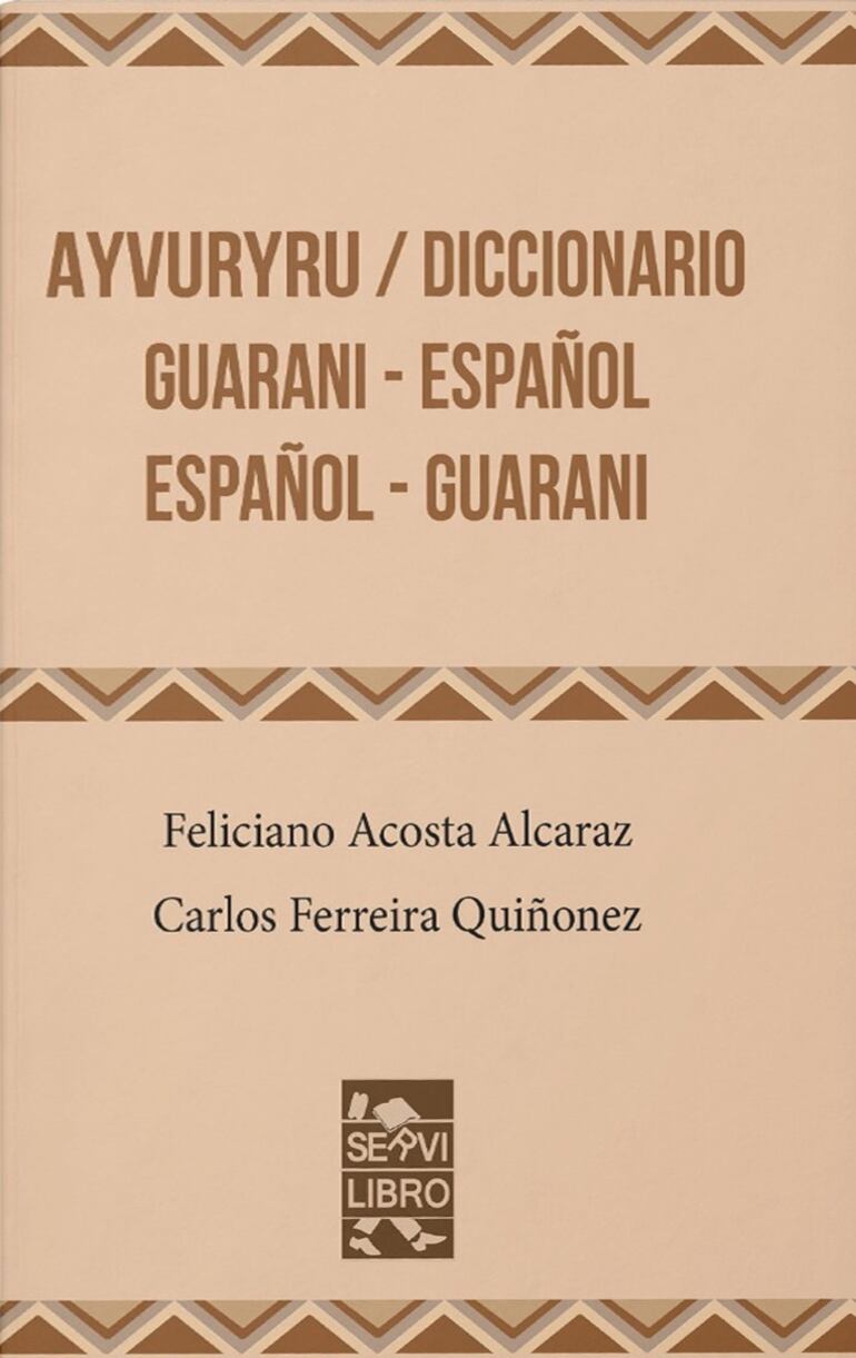 Ayvuryru/Diccionario Guaraní-Español.