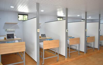 Camas de internación dentro del bloque modular del Hospital Regional Villarrica.