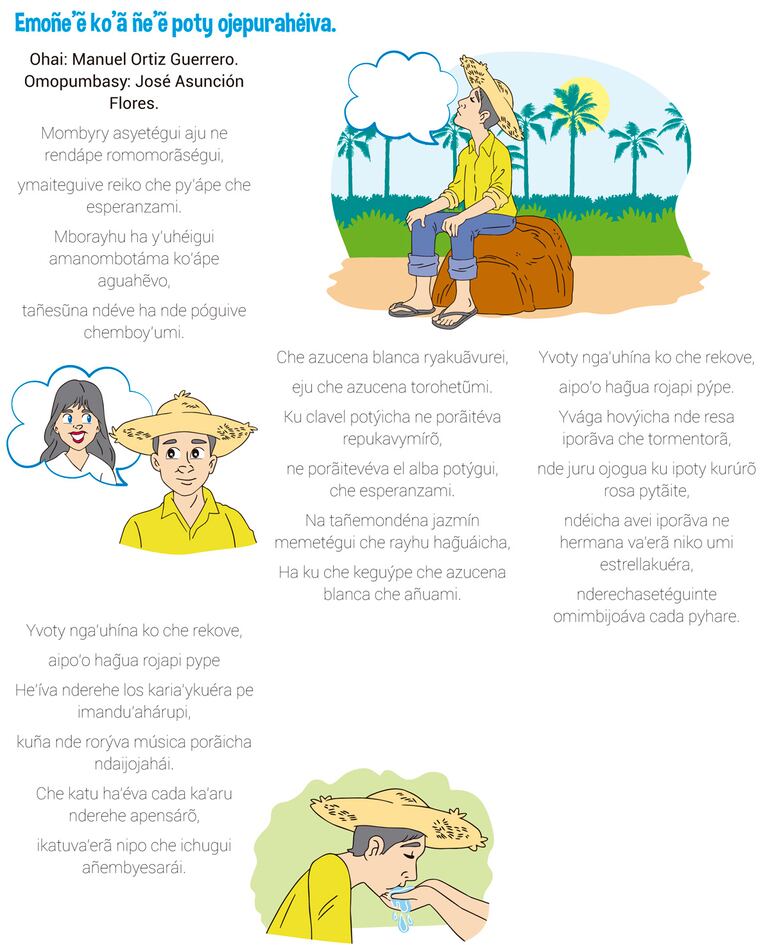 /pf/resources/images/abc-placeholder.png?d=2393