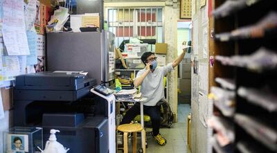 Opositores hongkoneses sufren hostigamiento por parte de líderes pro China.