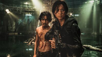 "Estación zombie 2 Península", disponible dese hoy en cines de Paraguay.