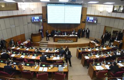 Los senadores recularon finalmente en su intención de establecer una mayoría absoluta como requisito para la pérdida de investidura de un legislador que incurra en las causales previstas.