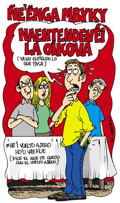 HUMOR/12/07/20