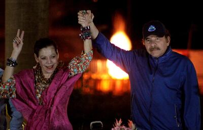 Daniel Ortega, presidente de Nicaragua, junto su esposa, la vicepresidenta Rosario Murillo. (Archivo)