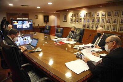 Sesión de la Corte Suprema de Justicia de hoy.