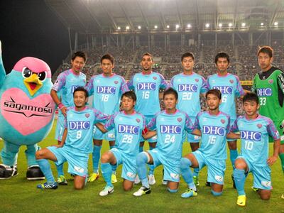 Fue suspendido otro partido del Sagan Tosu.
