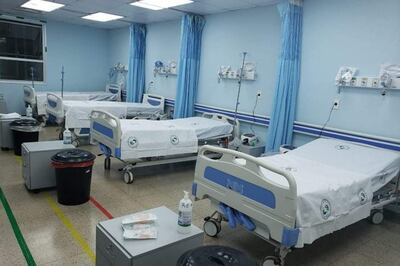 El Hospital Integrado Respiratorio está equipado con 42 camas de UTI.