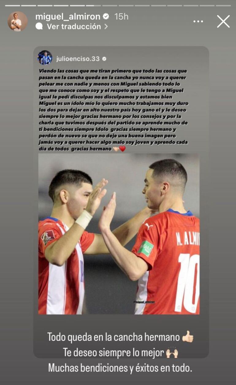 La respuesta de Miguel Almirón a Julio Enciso después del cruce.