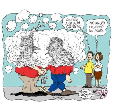 HUMO