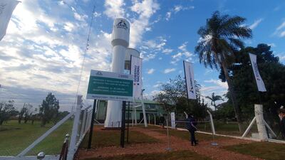 La obra fue construida con aportes de Itaipú.