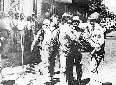 El día de la clausura, el 22 de marzo de 1984, varios periodistas  de ABC Color fueron golpeados por la policía de la dictadura stronista.
