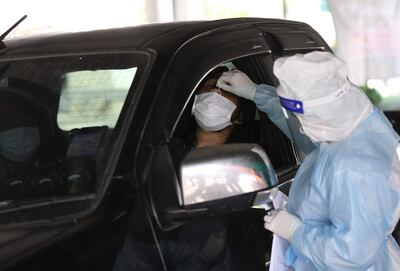 Imagen de referencia.