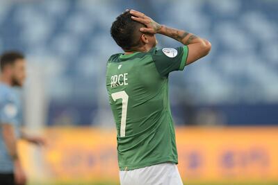 Juan Carlos Arce, jugador de la selección de Bolivia.