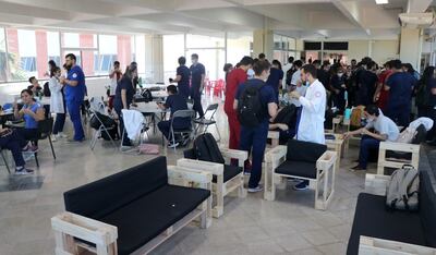 Imagen de archivo. Sala de espera en el Hospital de Clínicas.