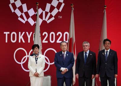 El gobernador de Tokio, Yuriko Koike, el presidente del Comité Organizador de Tokio 2020, Yoshiro Mori, el presidente del Comité Olímpico Internacional, Thomas Bach, y el primer ministro japonés, Shinzo Abe, tuvieron la misión de comunicar sobre el aplazamiento .