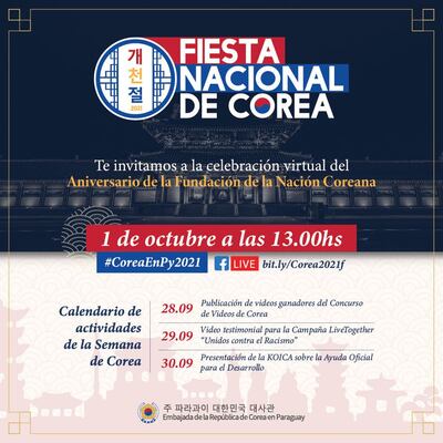 La Embajada de Corea en Paraguay invitó al festejo virtual de la Fiesta Nacional de Corea, este viernes 1 de octubre.