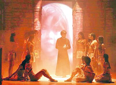 El ballet “Roque Marangatu” tendrá hoy una emisión especial a las 18:00, en Facebook @CulturaAsu.