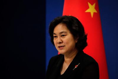 Hua Chunying, ministra asistente de Asuntos Exteriores de China.