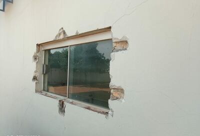 Desconocidos violentaron sucursal bancario de Santa Rosa del Aguaray e intentaron ingresar