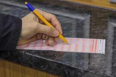 Mega Millions tiene otro pozo millonario.