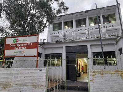 Centro Municipal N° 1- Itá Yvaté