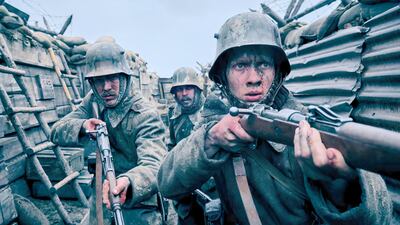 El film “All Quiet on the Western Front” fue el gran ganador de los Bafta.