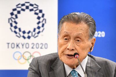 Yoshiro Mori, presidente del Comité Organizador de Tokio 2020.