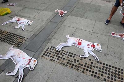 (Imagen referencial).