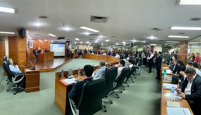 sesión de la Junta municipal de Asunción 2022