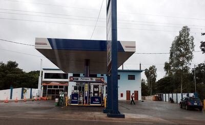 A mitad de año se habilitó la nueva estación de servicios Petropar en la entrada de la ciudad de Ybycuí. Figura a nombre de Aida Galila Benítez de Rivas, madre del diputado cartista Tomás Rivas.