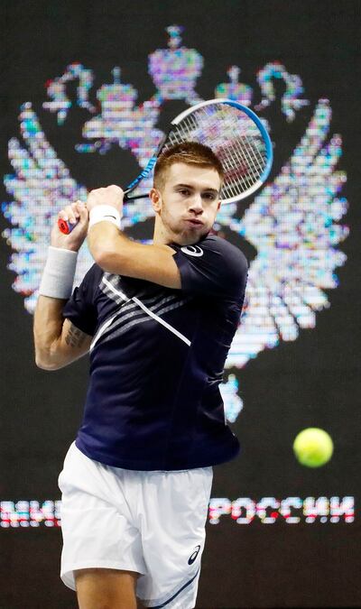 El croata Borna Coric se impuso en semifinal al canadiense Milos Raonic y buscará el título ante el local Rublev. EFE