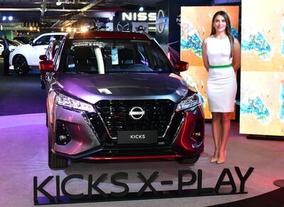 El Grupo Garden, representante oficial de Nissan en Paraguay, lanzó la segunda y exclusiva edición limitada del X-Play.