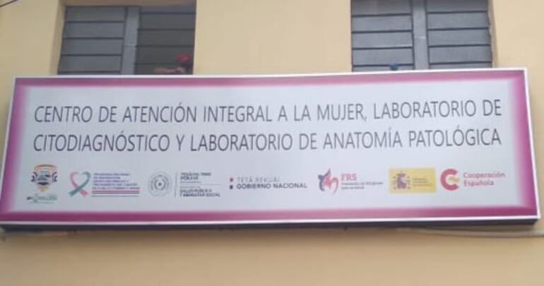 El Centro Integral de la Mujer contará con todas las atenciones profesionales que requiera una paciente