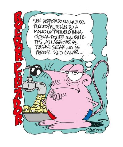 Humor