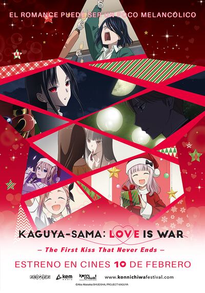 Póster de la película "Kaguya-sama".