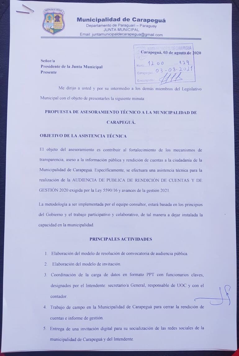 Minuta presentada en el pleno de la Junta Municipal, que debe ser analizada por los ediles de Carapeguá.