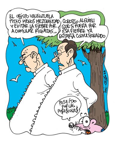 PEDIDO