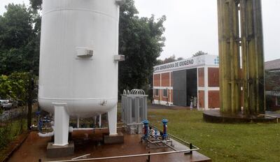 Planta de oxígeno del hospital integrado del Instituto de Previsión Social (IPS) en Encarnación.
