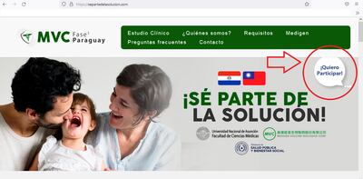 Los interesados en recibir la vacuna deben ingresar a la web "separtedelasolucion.com" y dar click al globito "Quiero participar", señalizado con una flecha en la imagen.