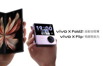 vivo dará a conocer los detalles técnicos de sus dos nuevos dispositivos plegables