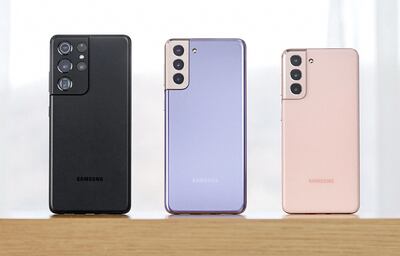 La nueva serie insignia presenta un diseño icónico y llamativo, una cámara épica de nivel profesional y el procesador más avanzado  en un dispositivo Galaxy.