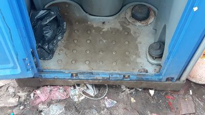 Dentro de este baño (ver imagen) encontraron al bebé muerto.