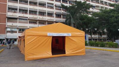Carpa frente a IPS Central